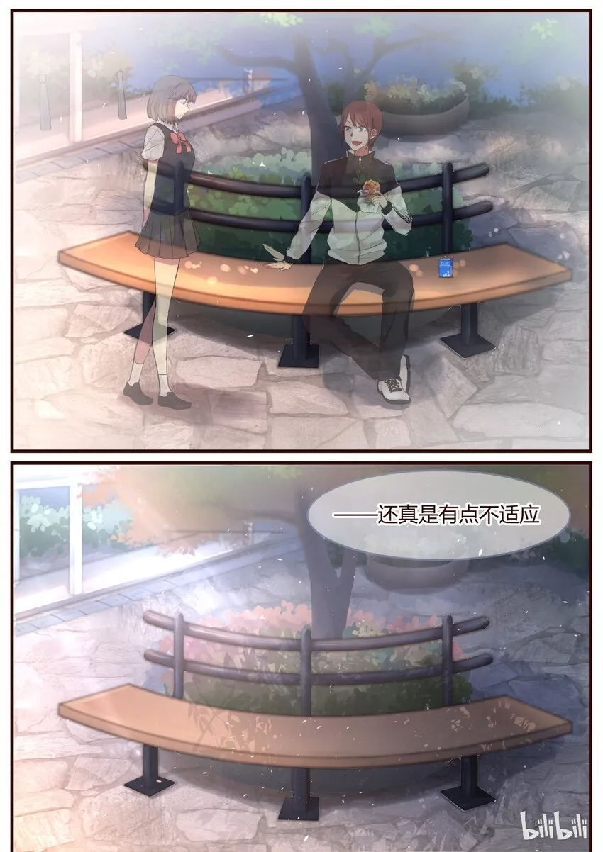 S1·226 第4页