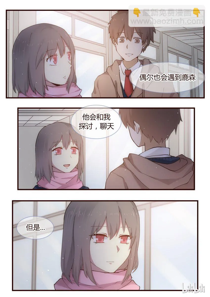 S1·226 第5页