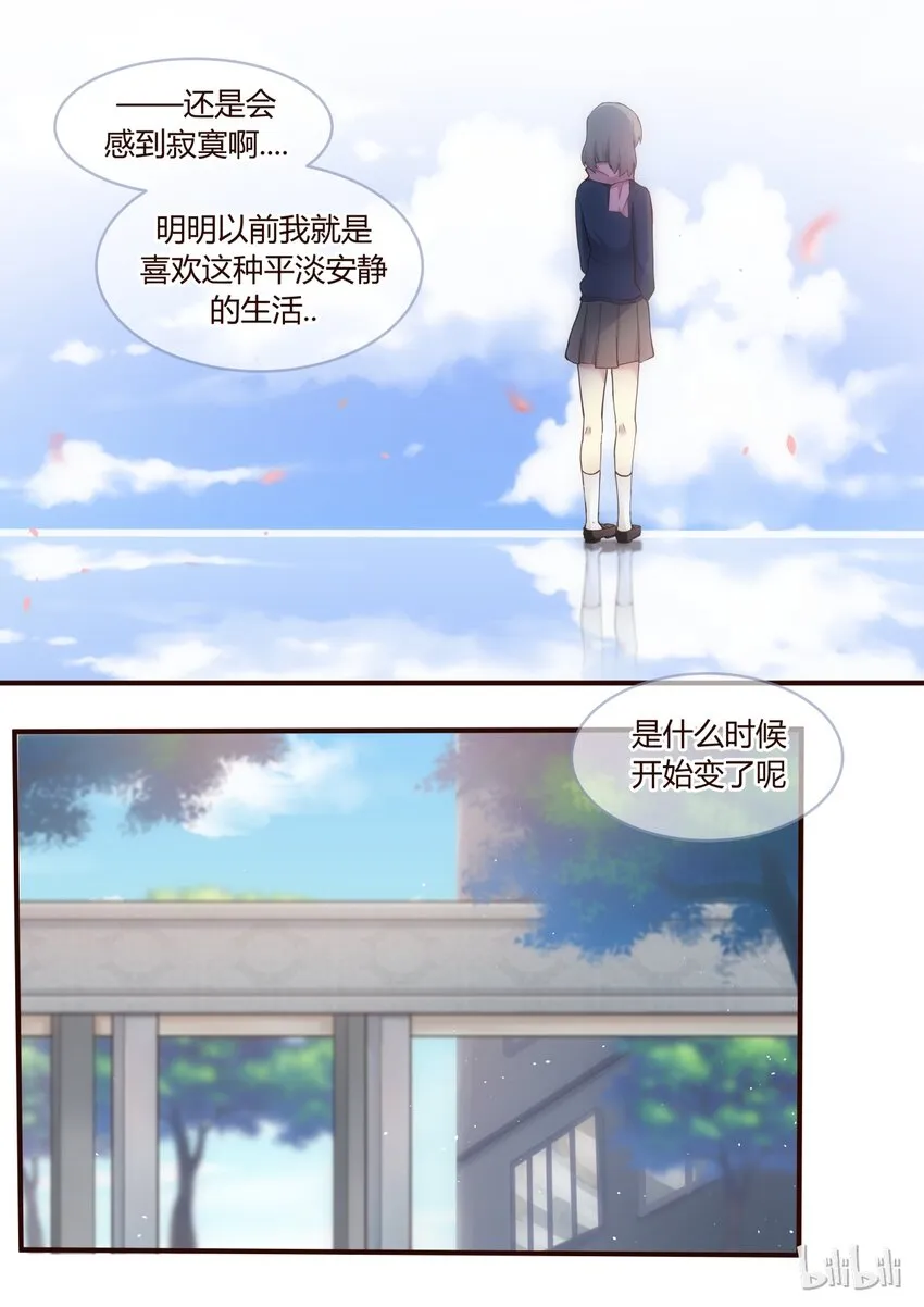S1·226 第6页