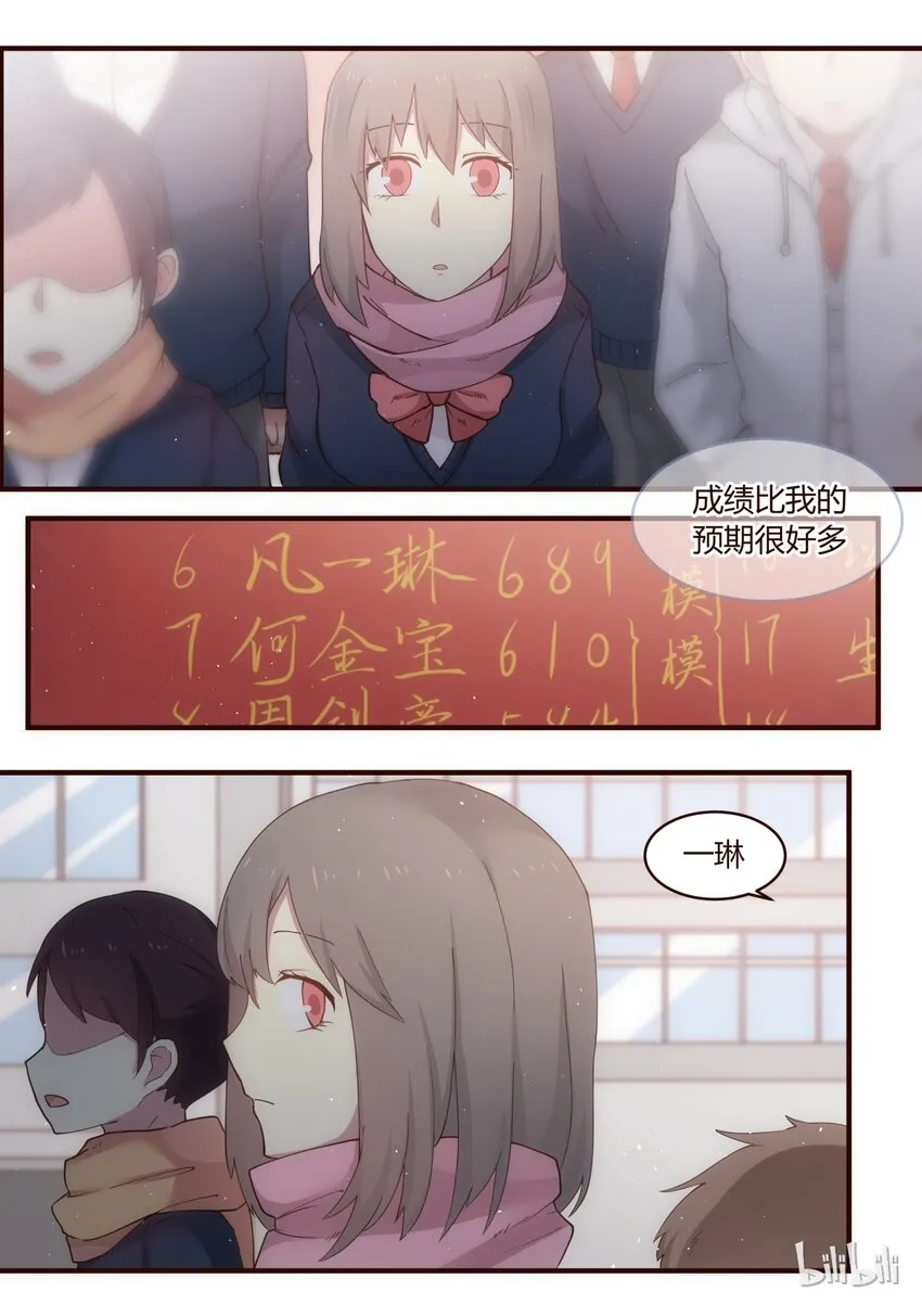 S1·226 第8页