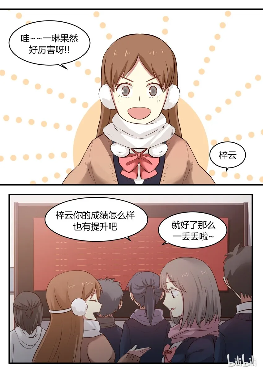 S1·227 第1页
