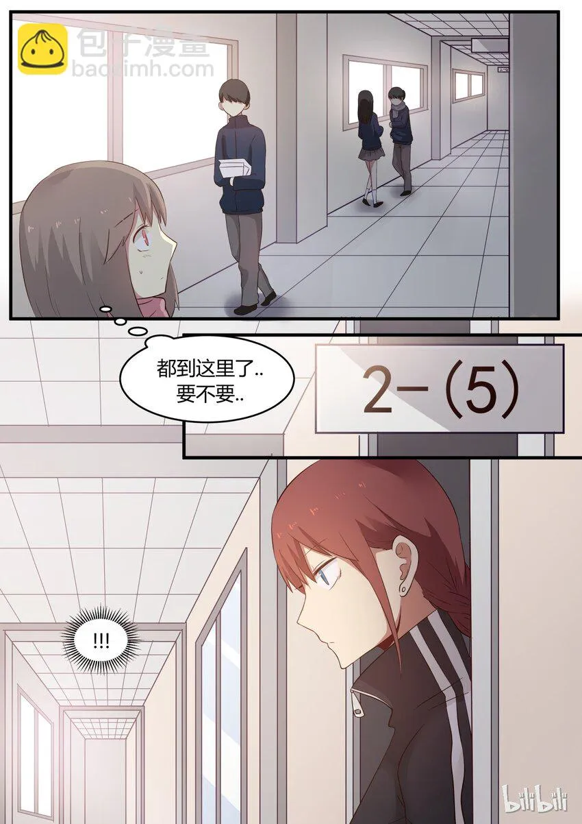 S1·227 第7页
