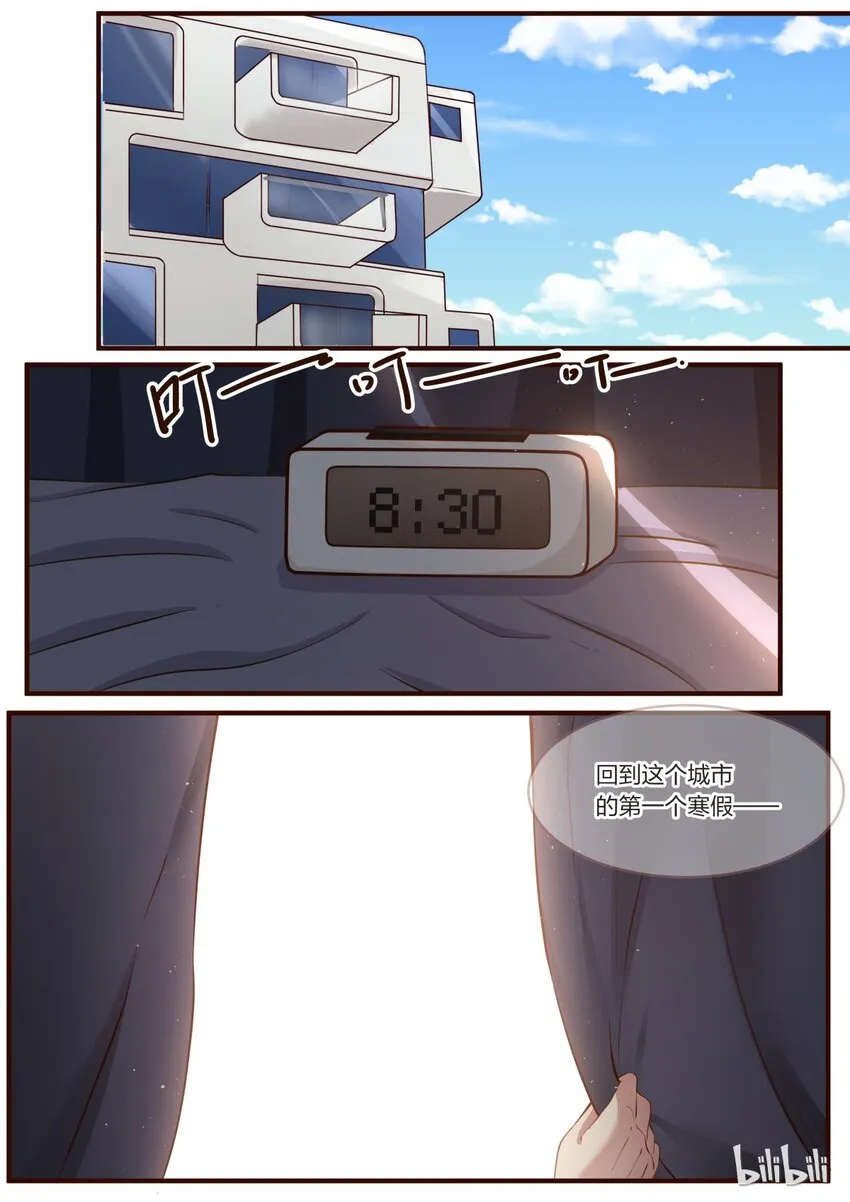 S1·229 第1页