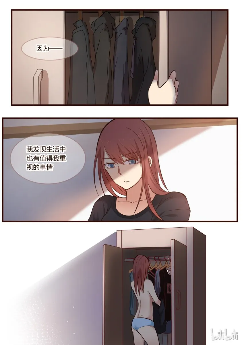 S1·229 第5页