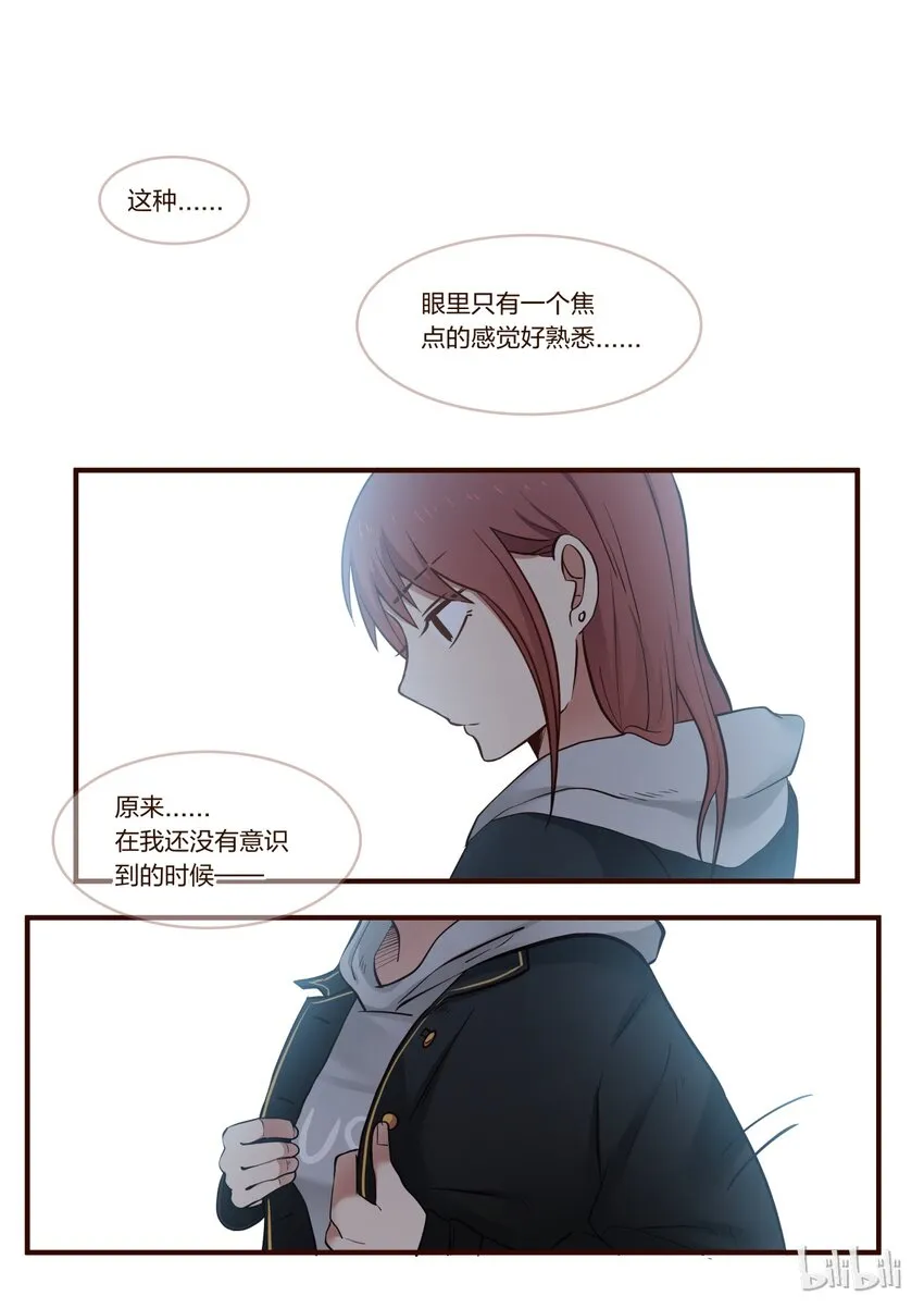 S1·229 第6页