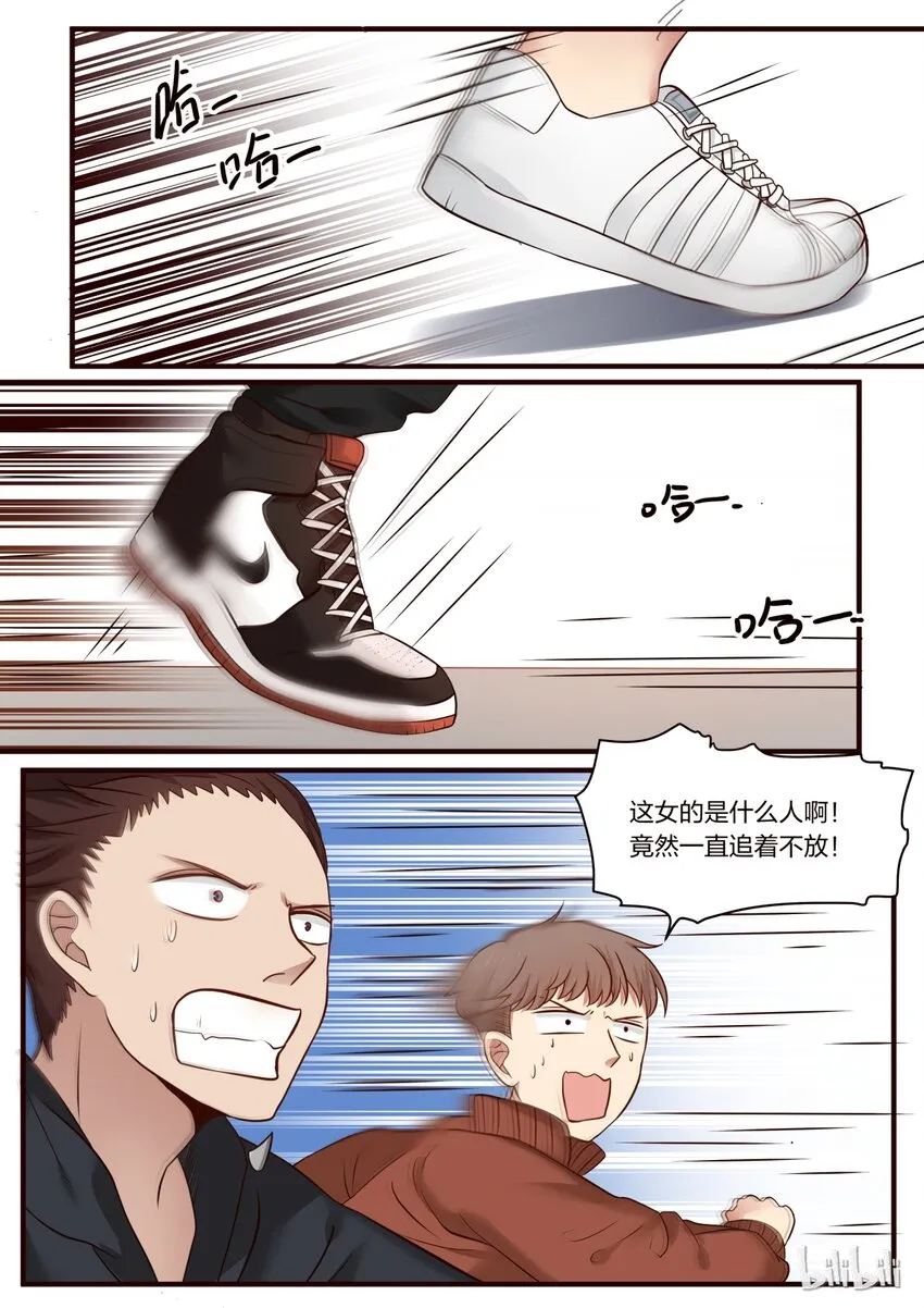 S1·232 第1页