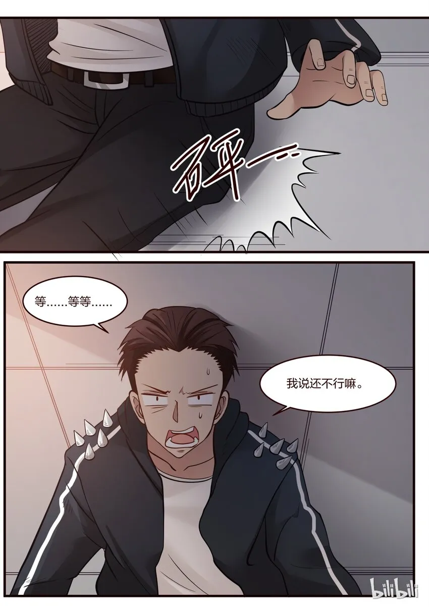 S1·233 第1页