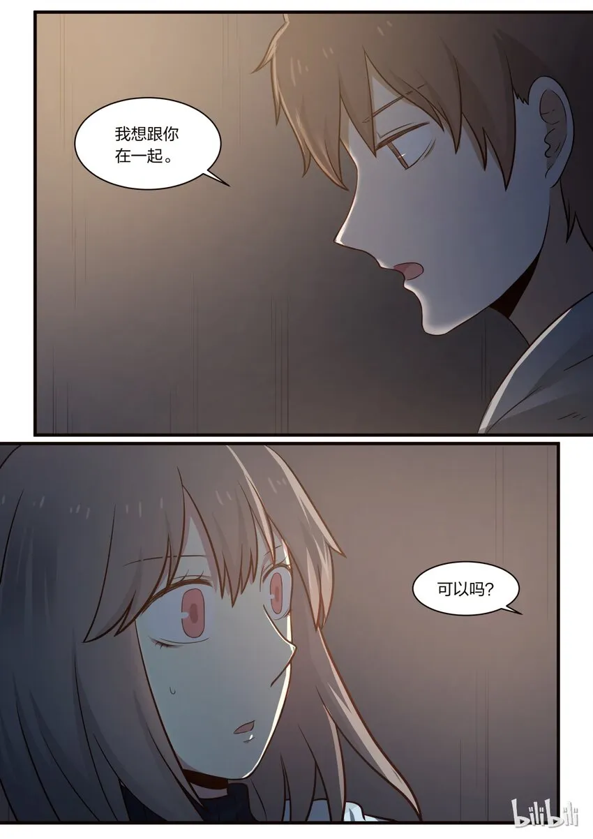 S1·235 第1页