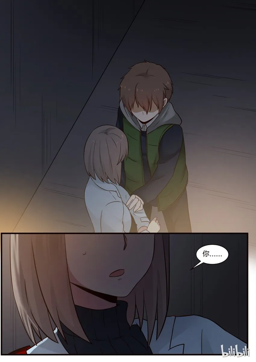 S1·235 第2页