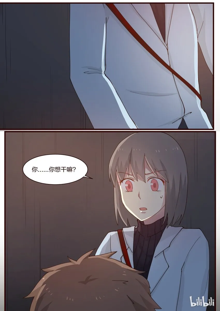 S1·237 第1页