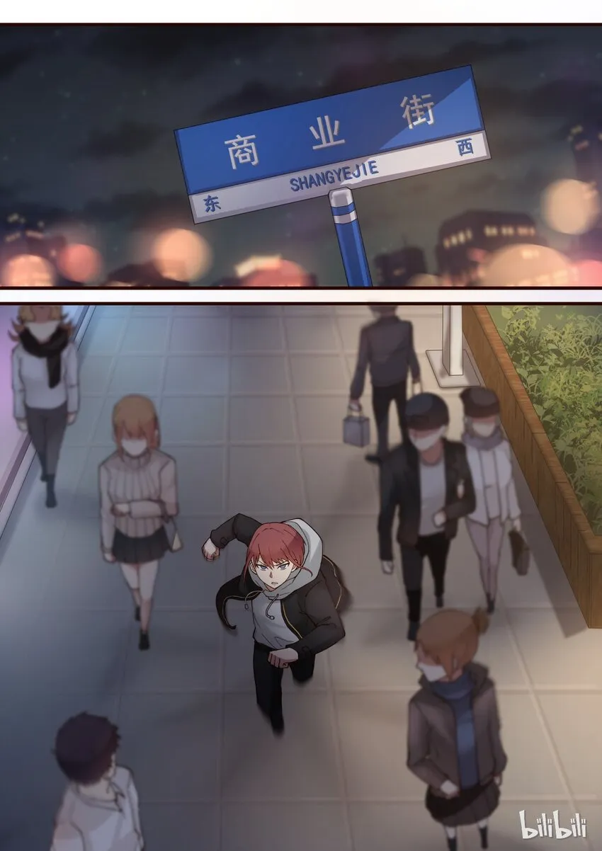 S1·239 第1页