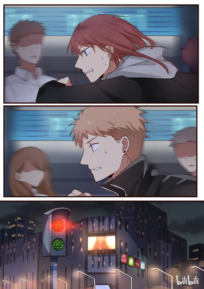 S1·239 第2页