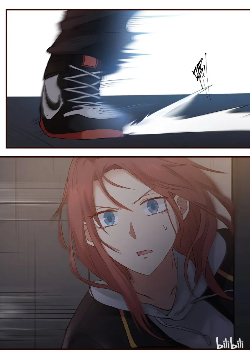 S1·239 第8页