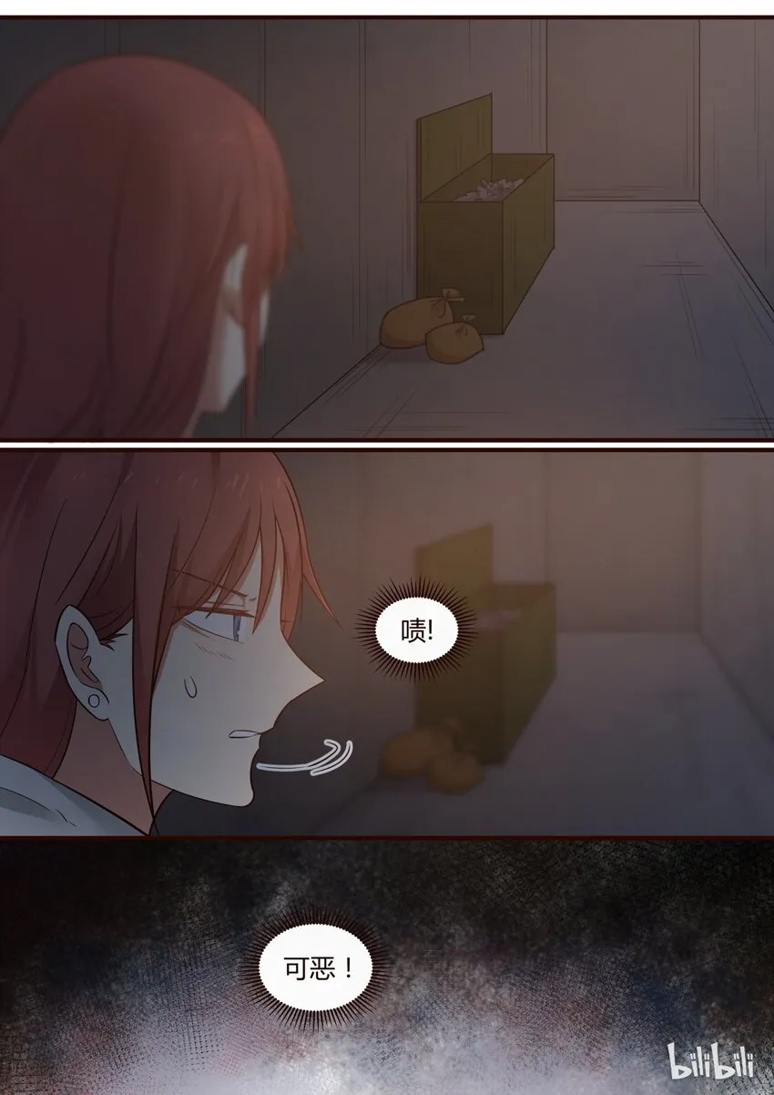 S1·240 第1页