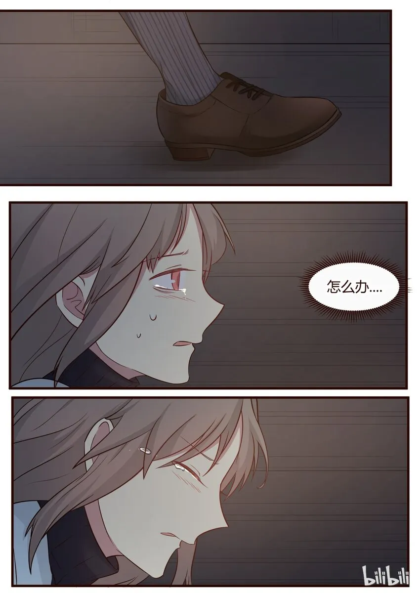 S1·240 第7页