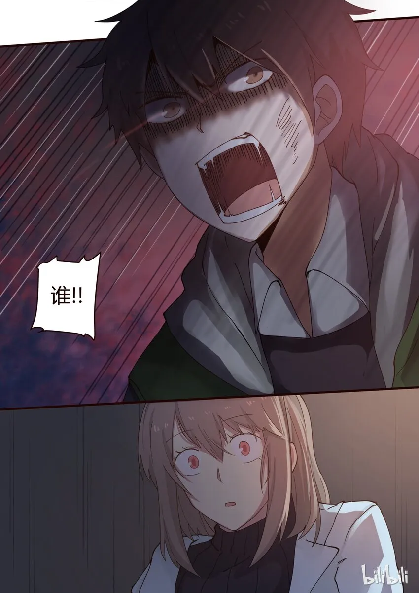 S1·245 第2页