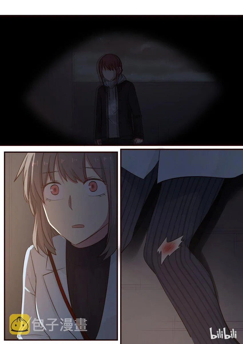 S1·245 第5页