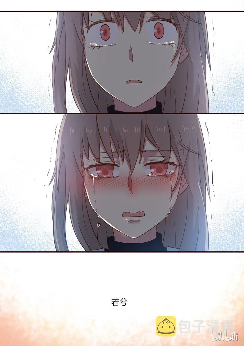 S1·245 第8页