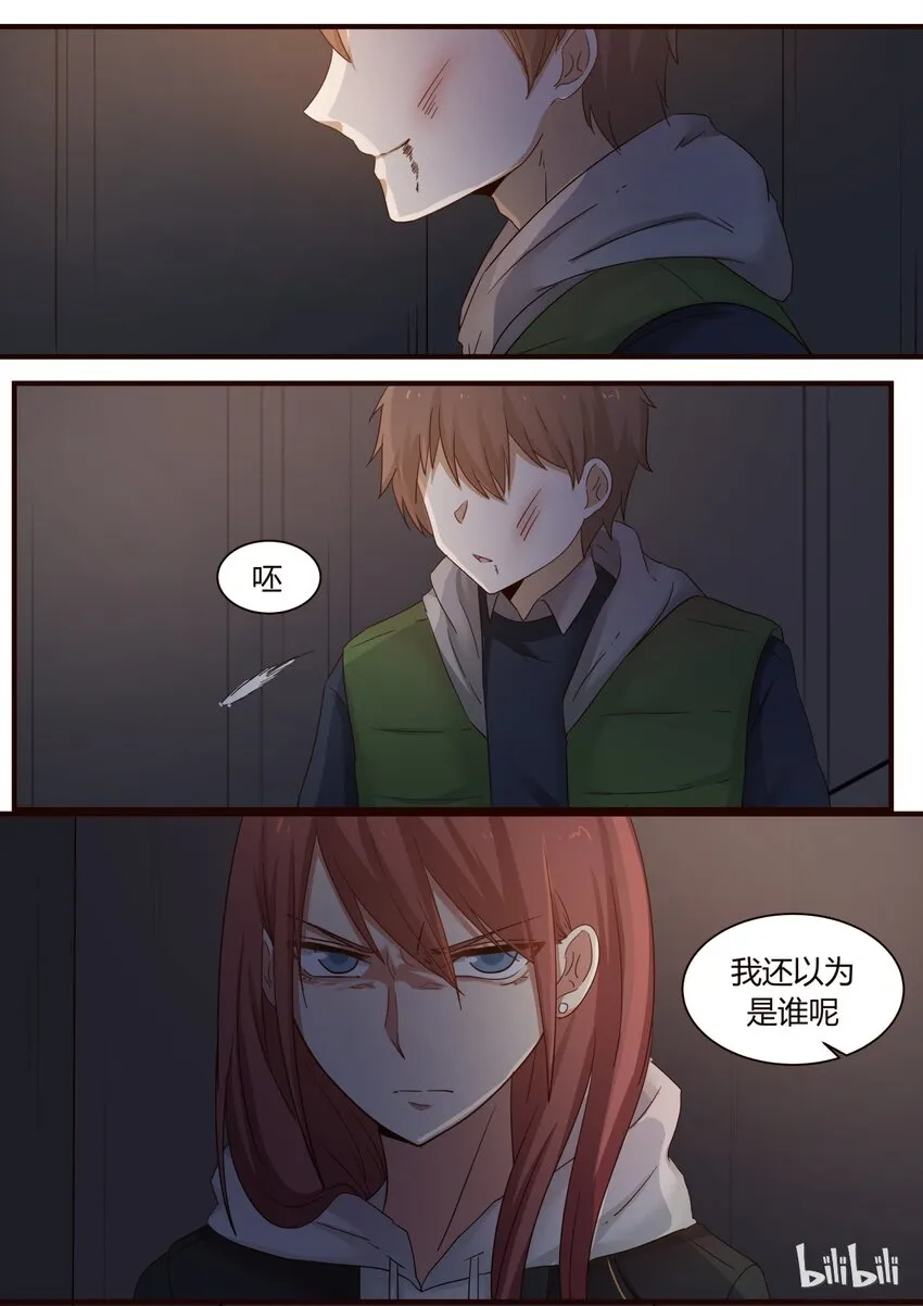 S1·246 第1页