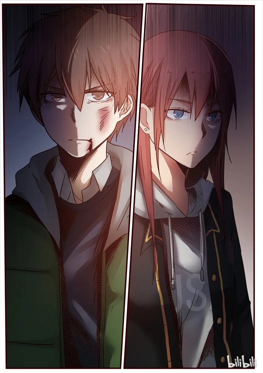 S1·247 第1页