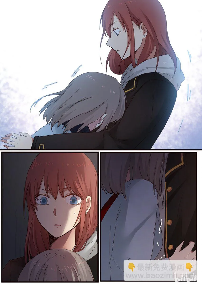 S1·250 第7页