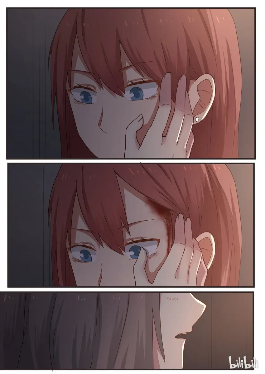 S1·251 第4页