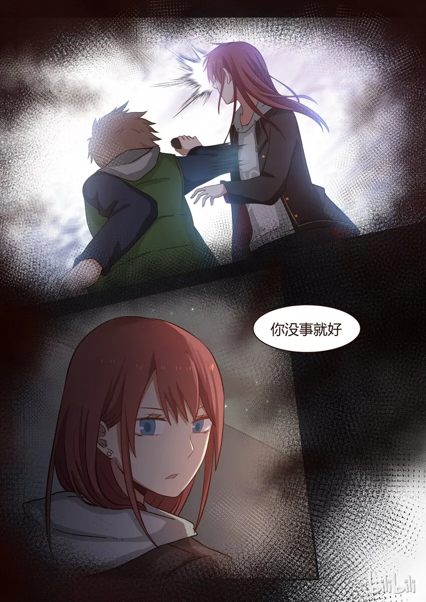 S1·251 第5页