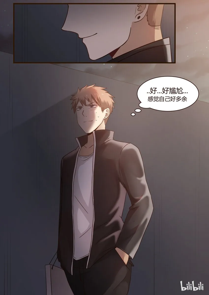 S1·251 第9页