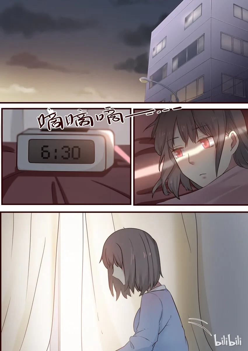 S1·252 第1页