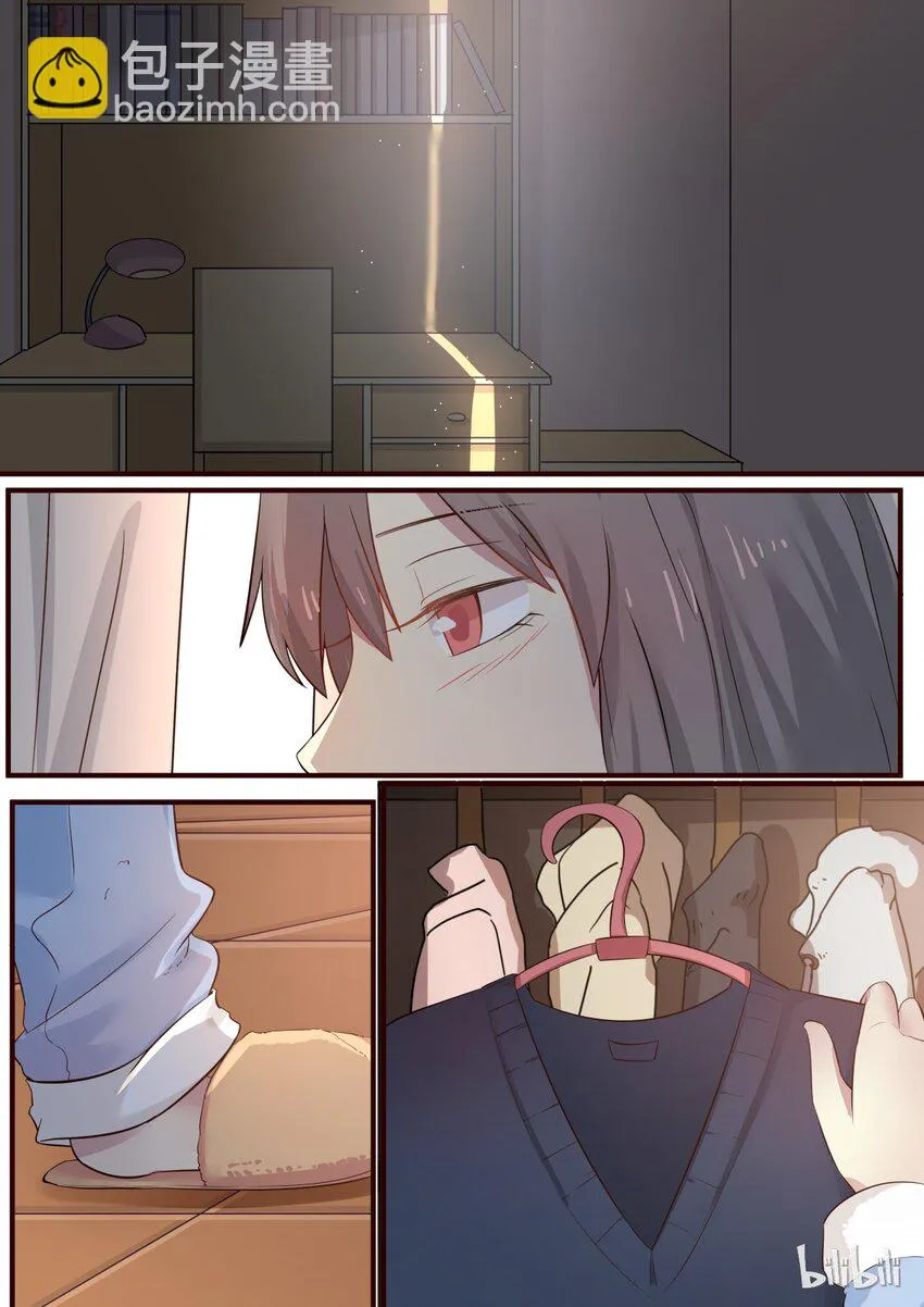 S1·252 第2页