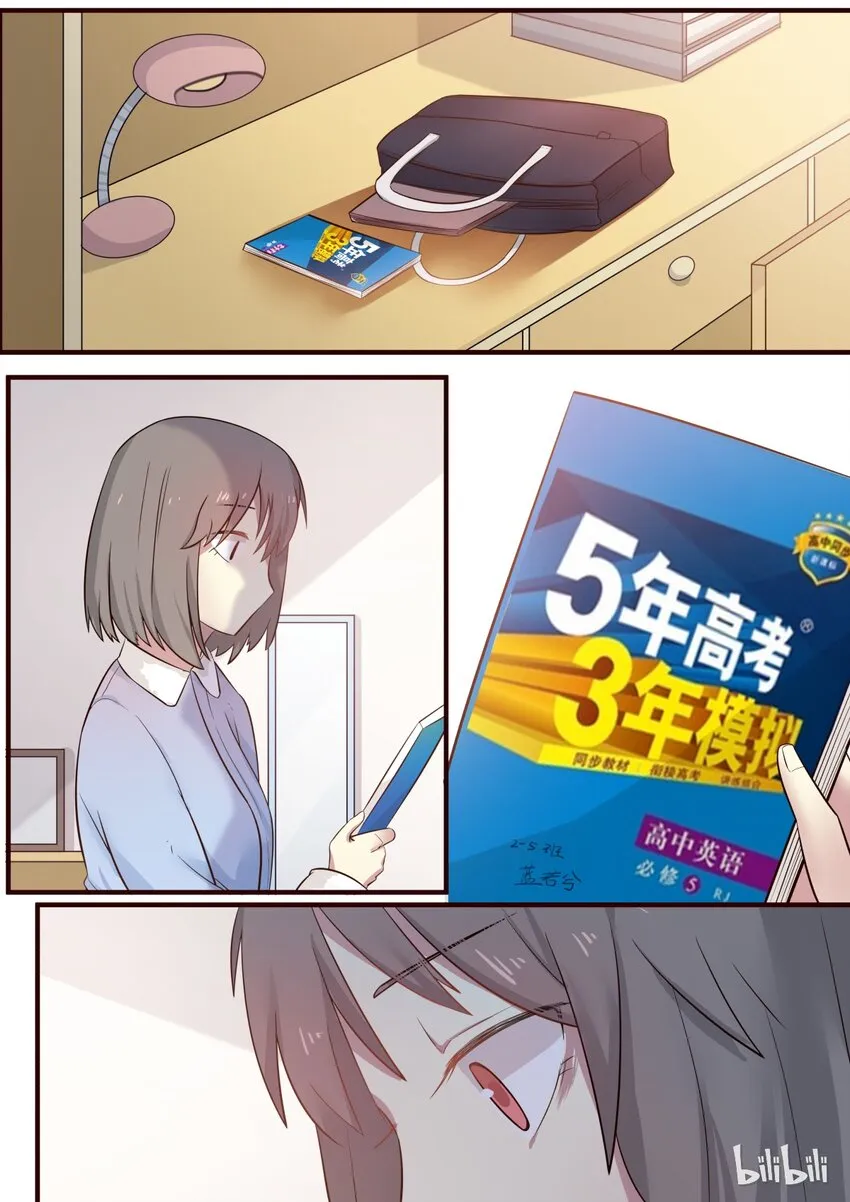 S1·252 第4页