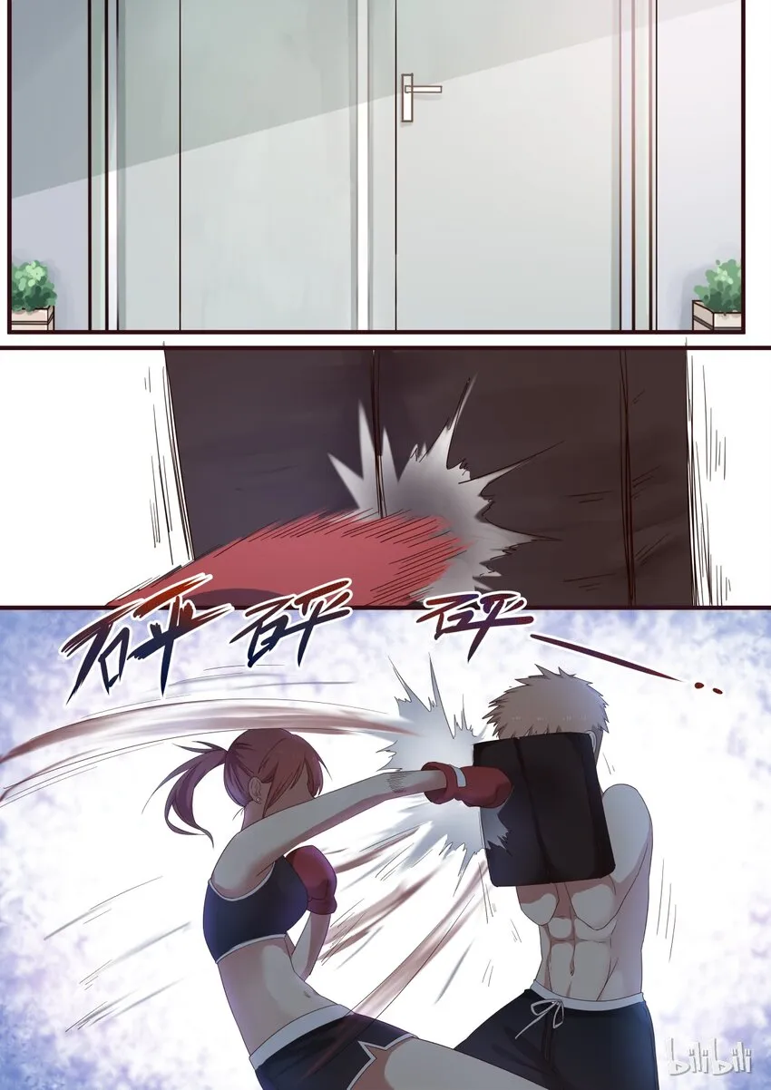 S1·253 第1页