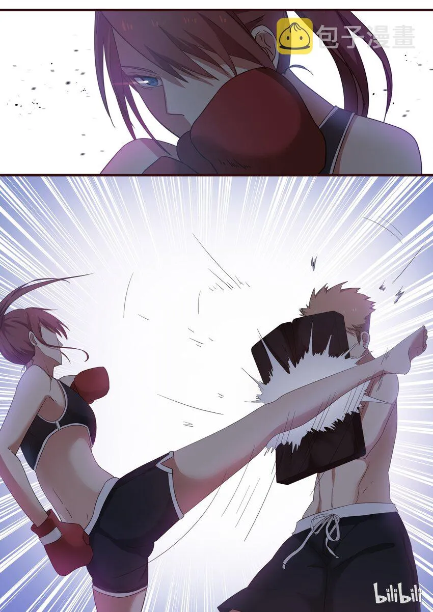 S1·253 第2页