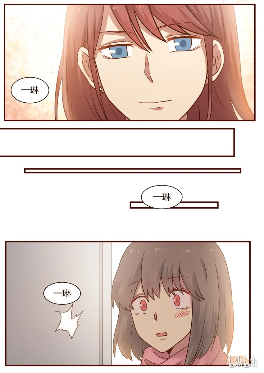 S1·254 第1页