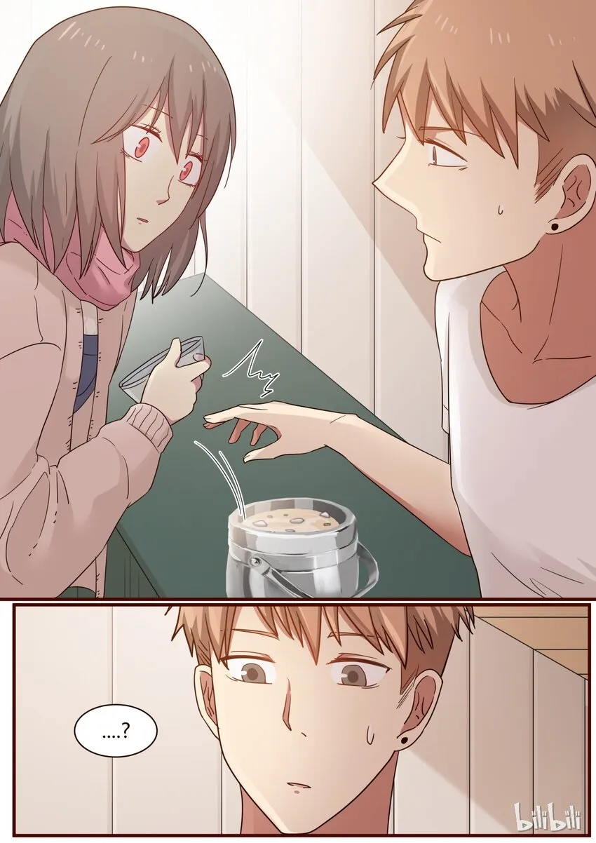 S1·255 第7页