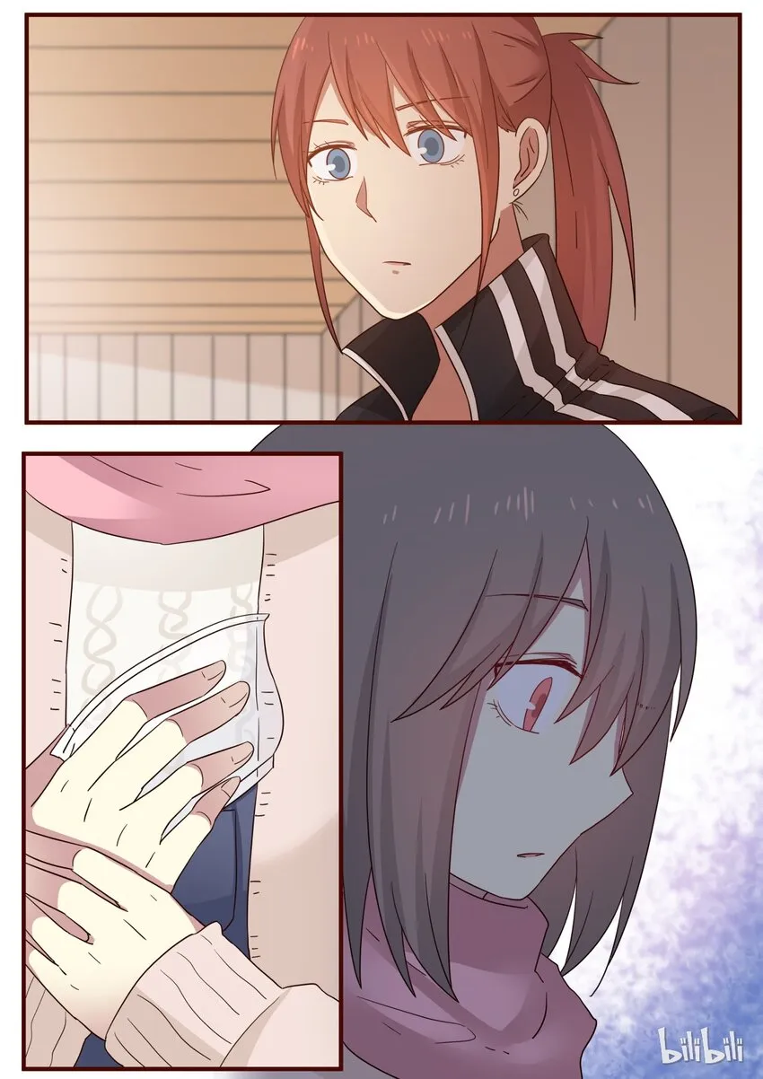 S1·255 第8页