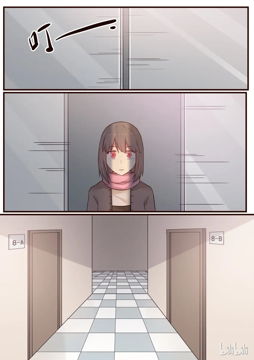 S1·257 第2页