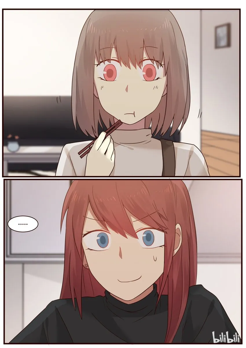 S1·262 第6页