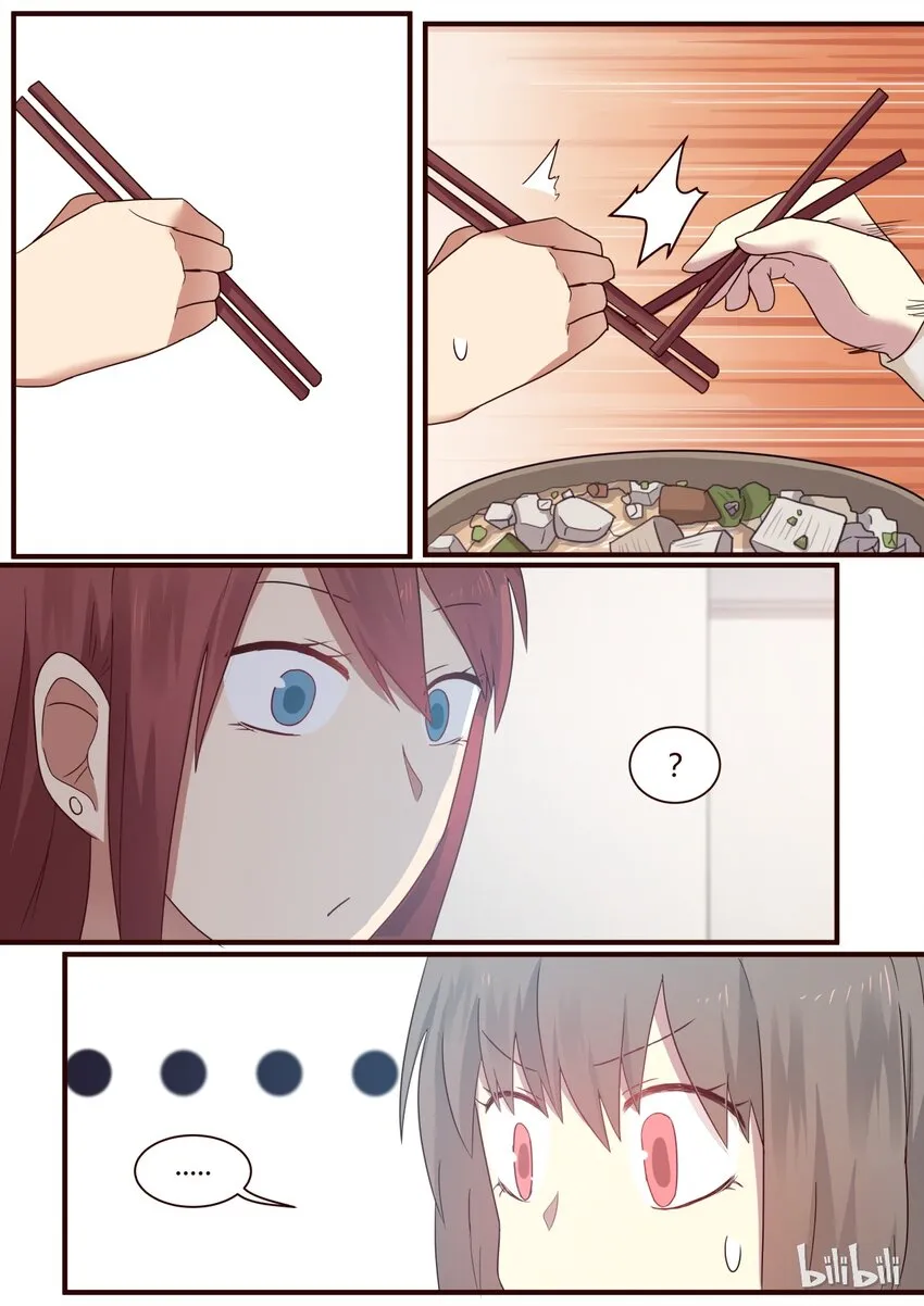 S1·262 第8页