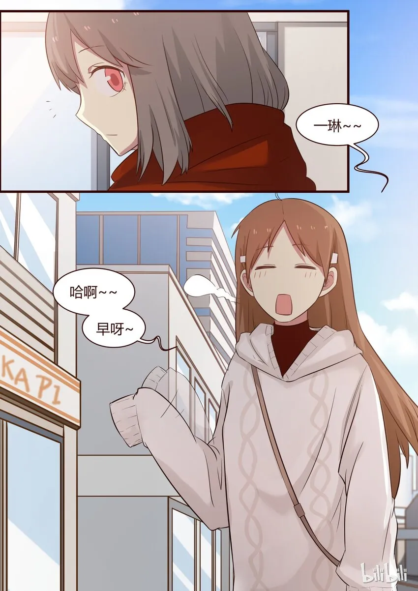 S1·265 第4页