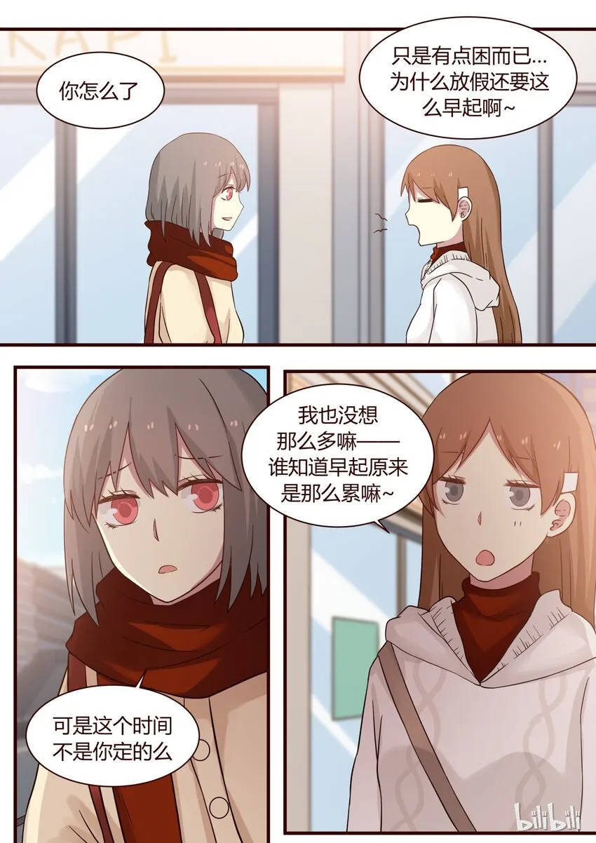 S1·265 第5页