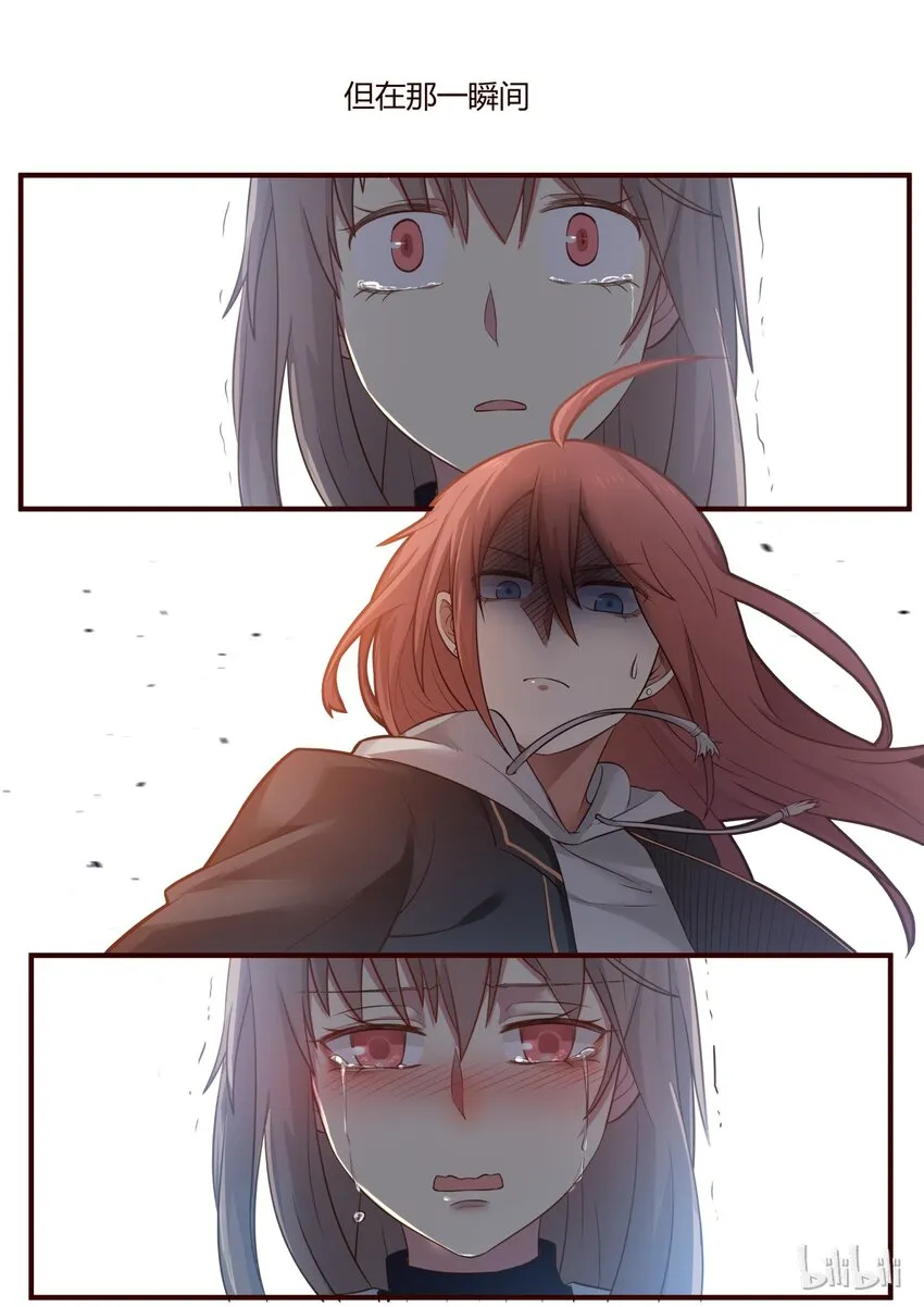 S1·266 第7页