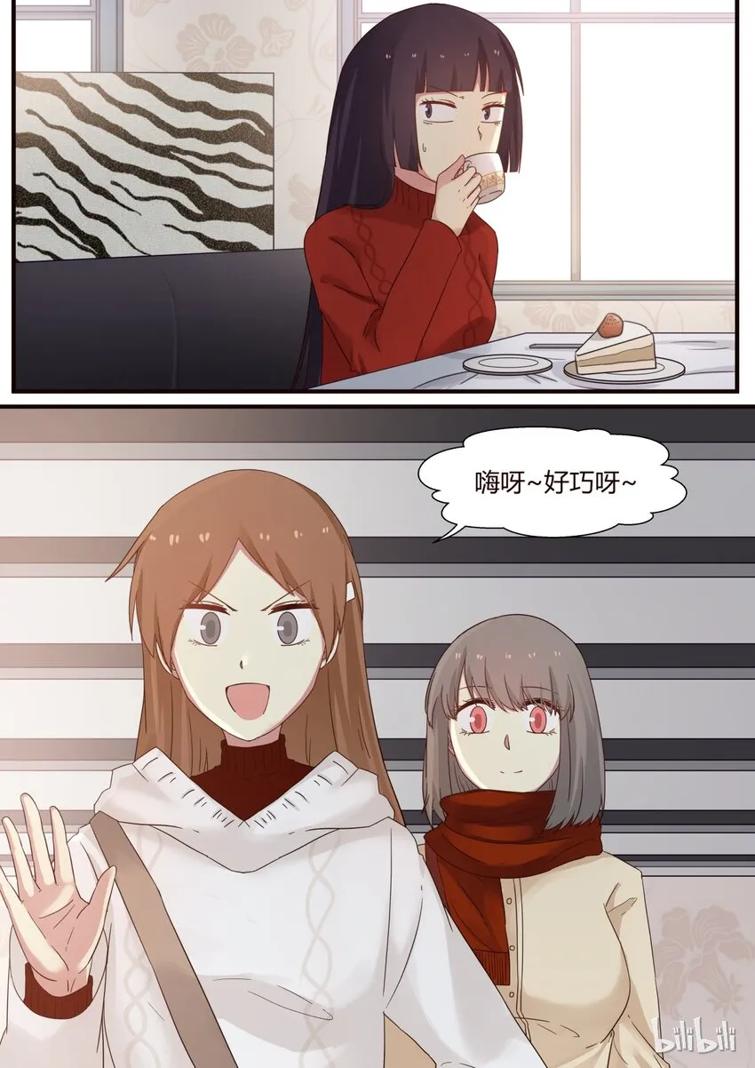 S1·268 第1页