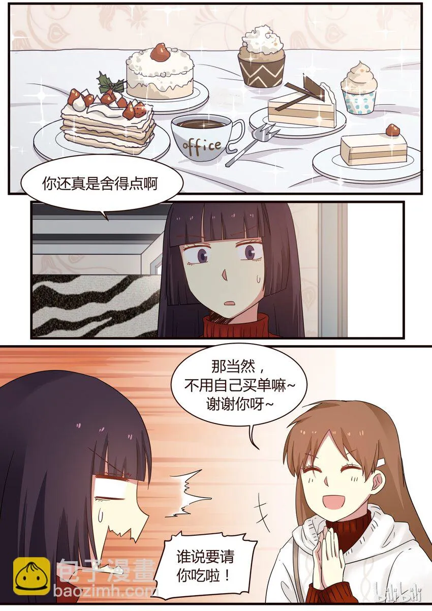 S1·268 第4页