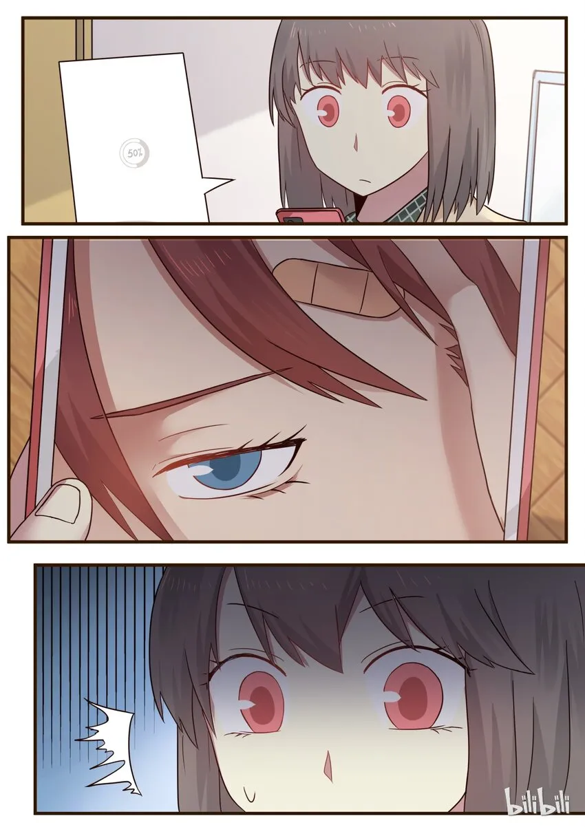 S1·270 第5页