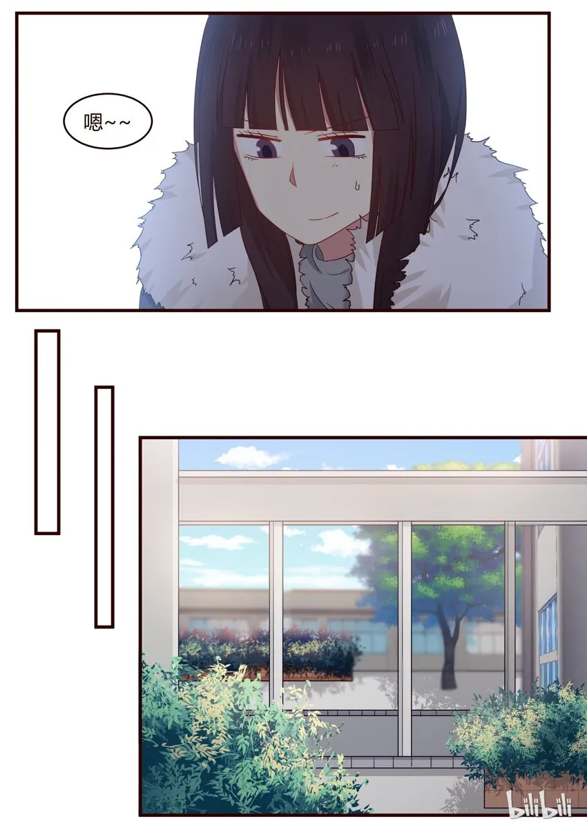 S1·271 第7页