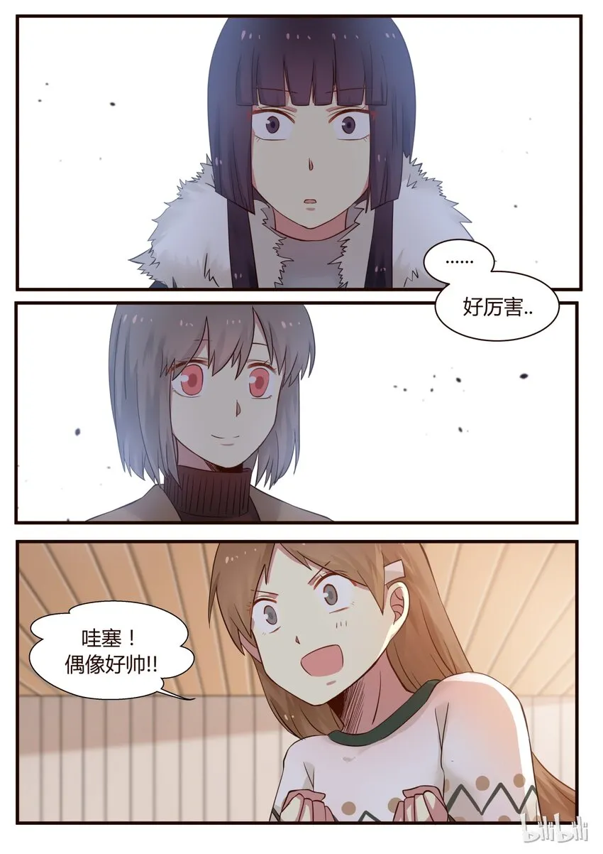 S1·272 第1页