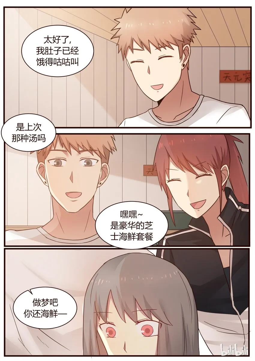 S1·273 第1页