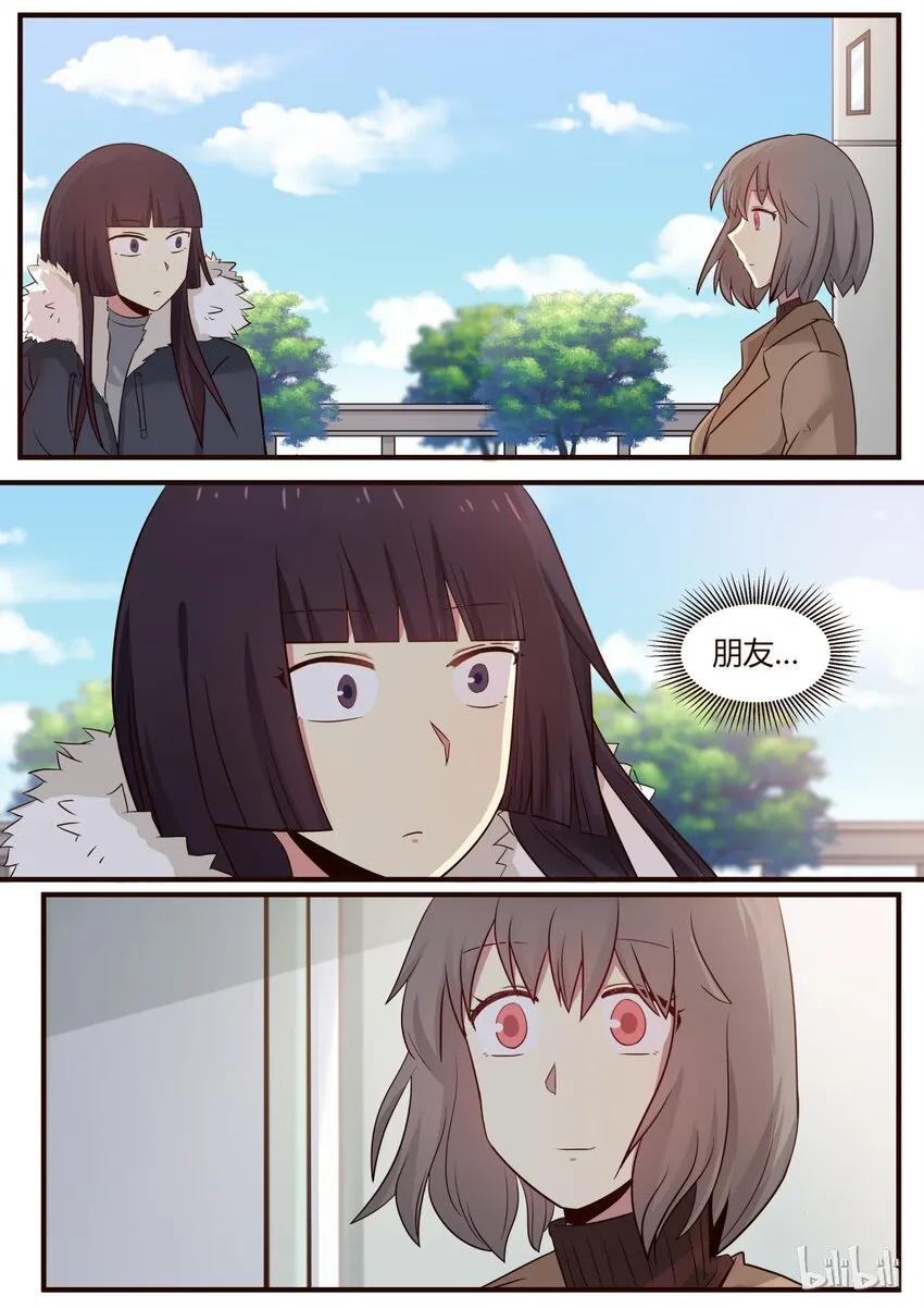 S1·275 第1页