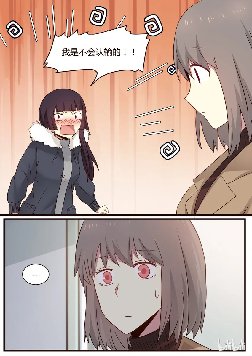 S1·275 第6页